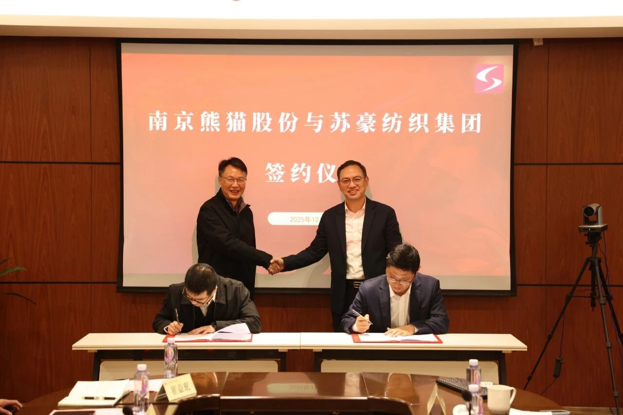 �պ���֯�������Ͼ���è�ɷ�ǩ��ս�Ժ���Э��